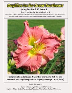 Daylilies in the Great Northeast Newsletter – Spring 2024